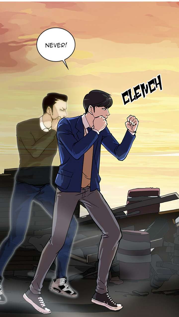 Lookism Chapter 18 - Page 51