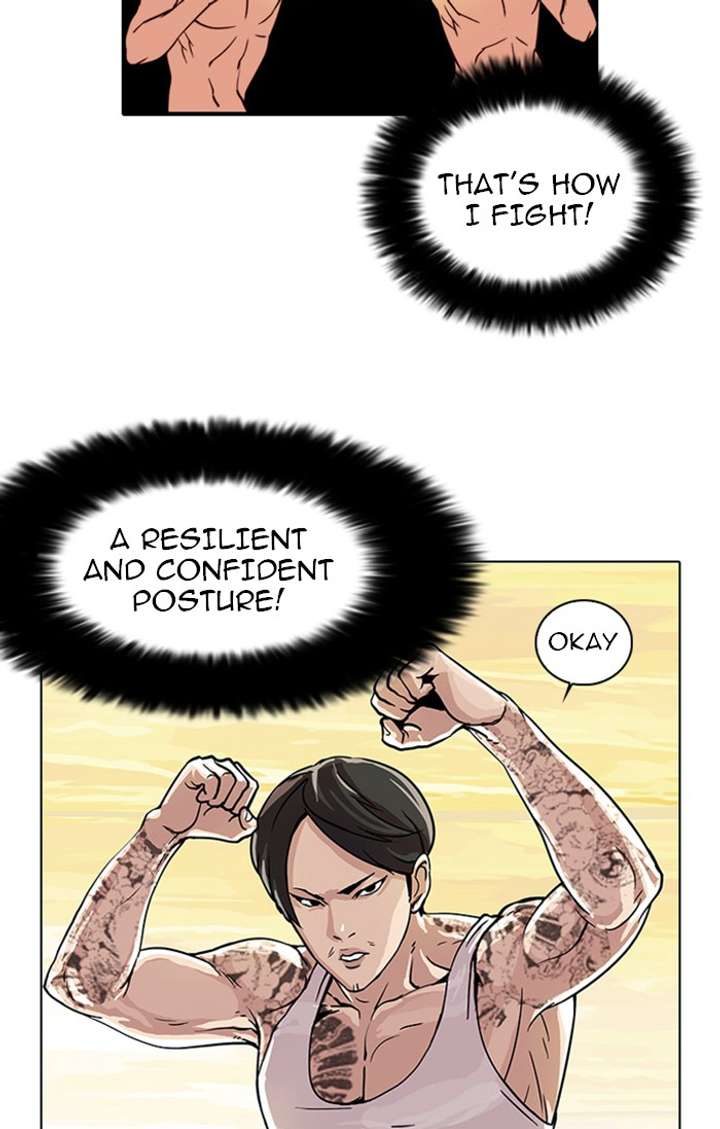 Lookism Chapter 18 - Page 55