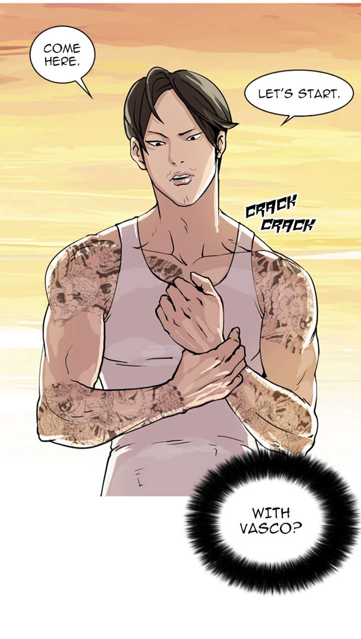 Lookism Chapter 18 - Page 6