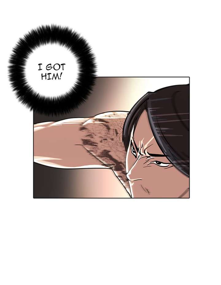 Lookism Chapter 18 - Page 60