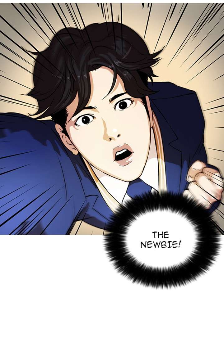 Lookism Chapter 18 - Page 61