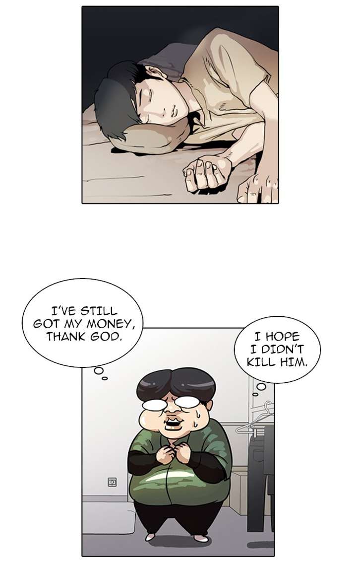 Lookism Chapter 18 - Page 68