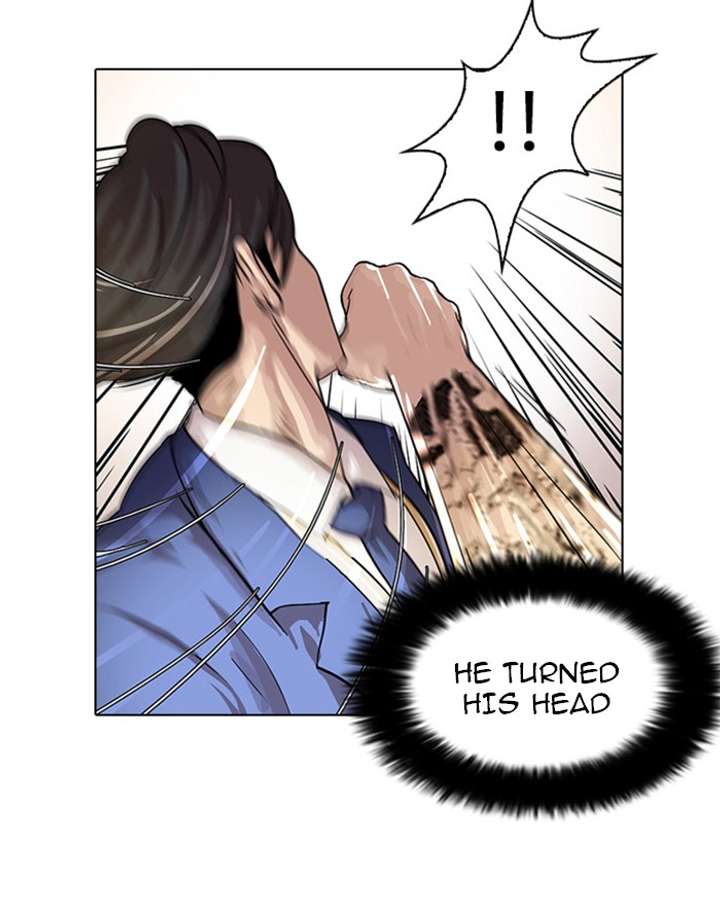 Lookism Chapter 18 - Page 72