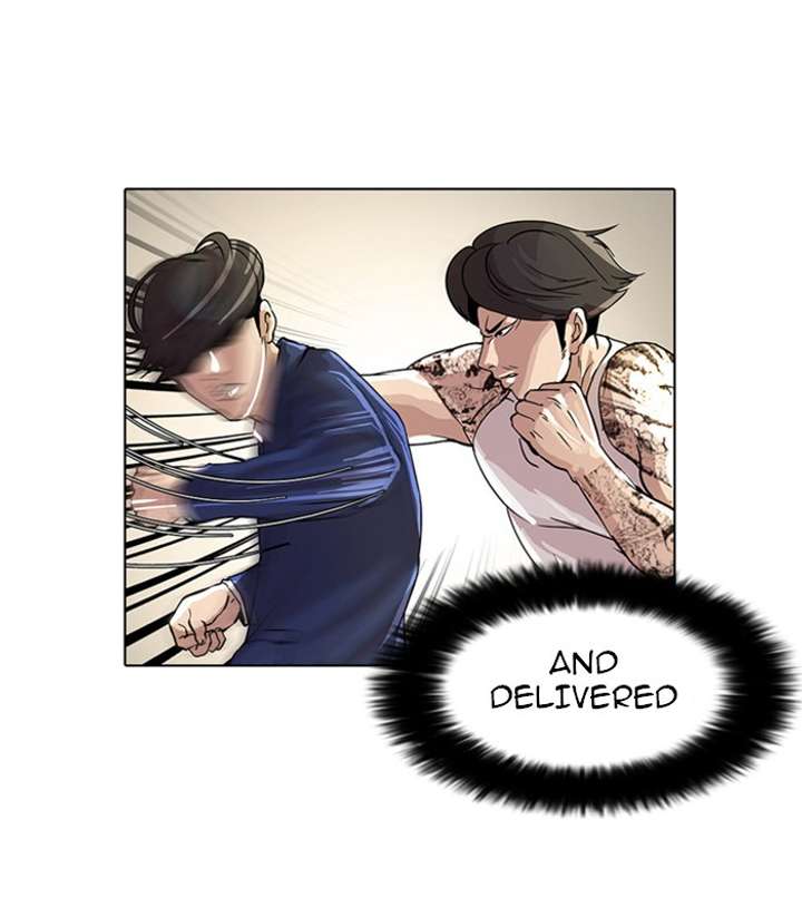 Lookism Chapter 18 - Page 73