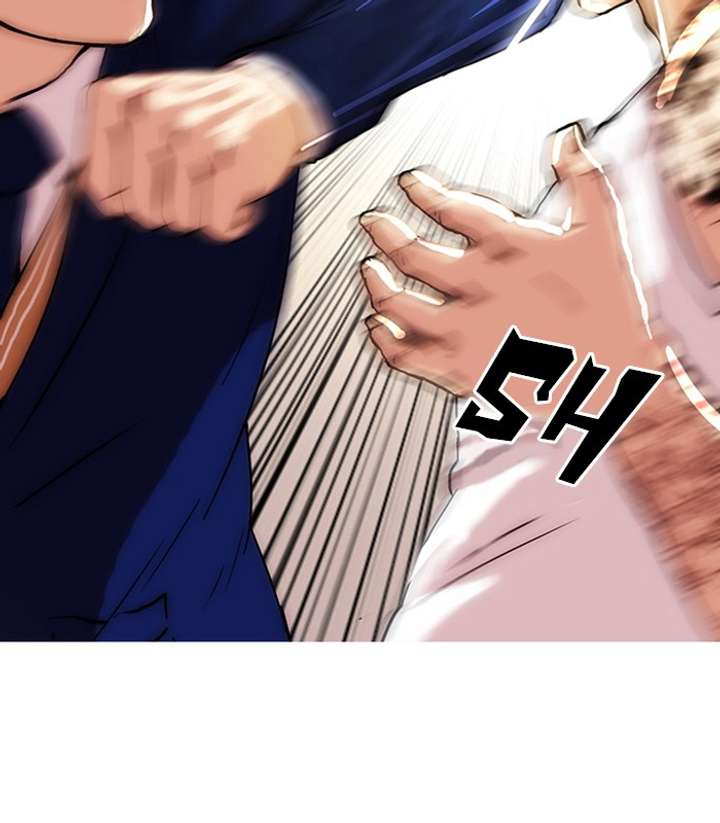 Lookism Chapter 18 - Page 75