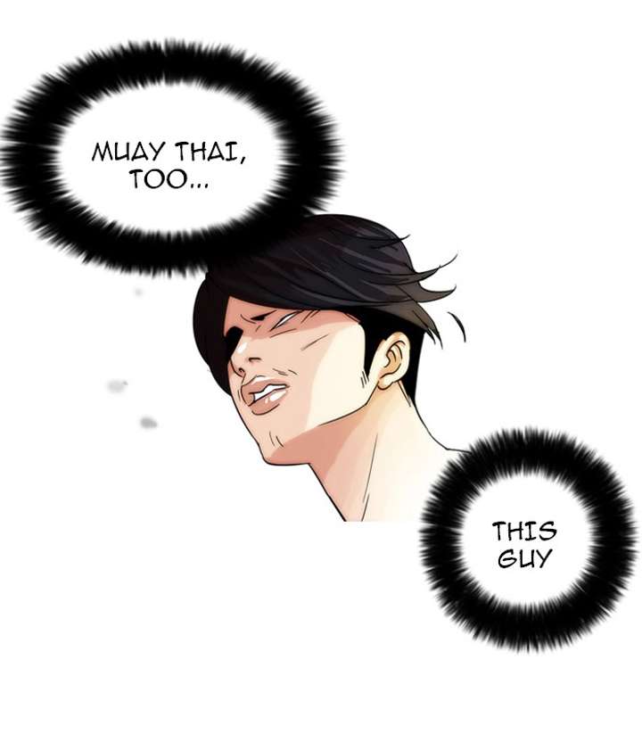 Lookism Chapter 18 - Page 76