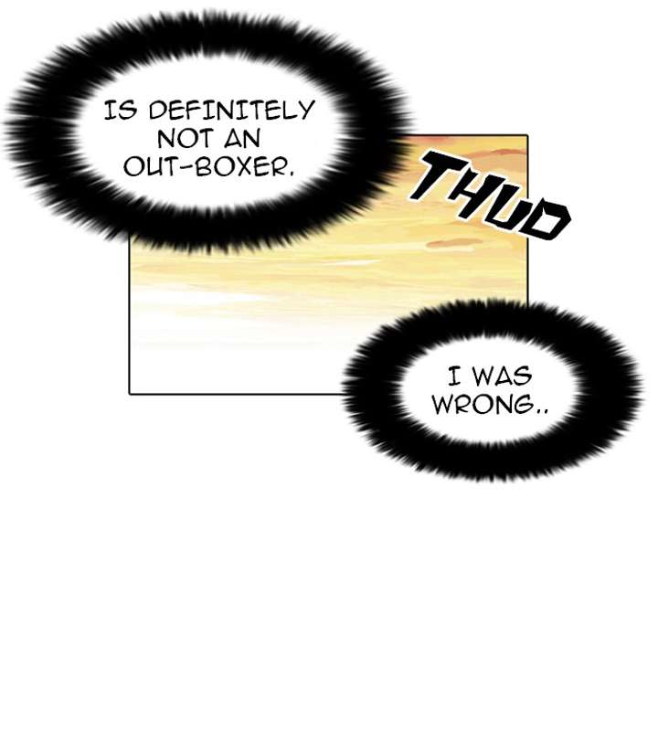 Lookism Chapter 18 - Page 77