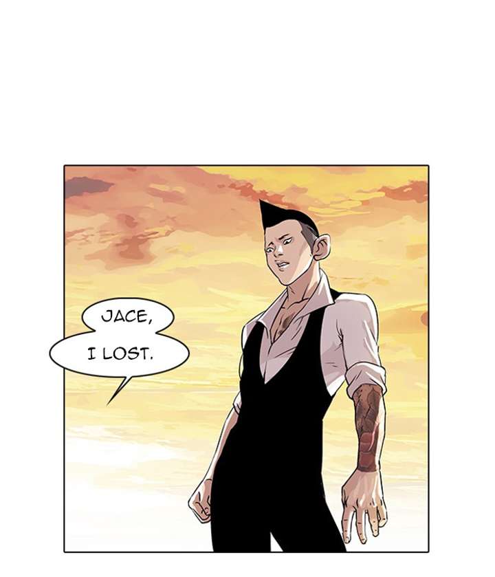 Lookism Chapter 18 - Page 79