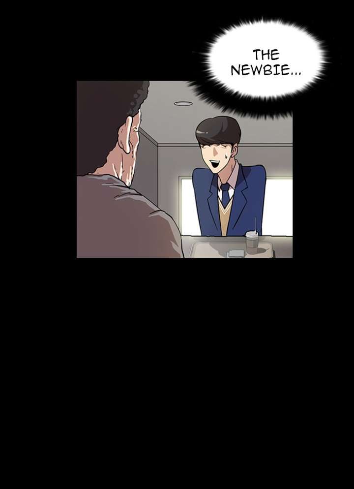 Lookism Chapter 18 - Page 9