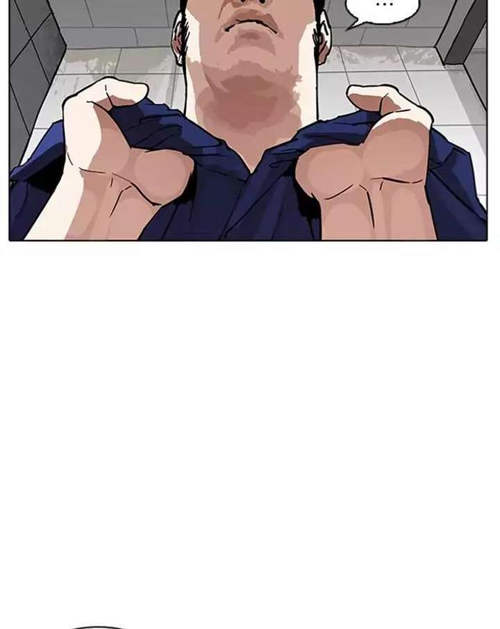 Lookism Chapter 180 - Page 108