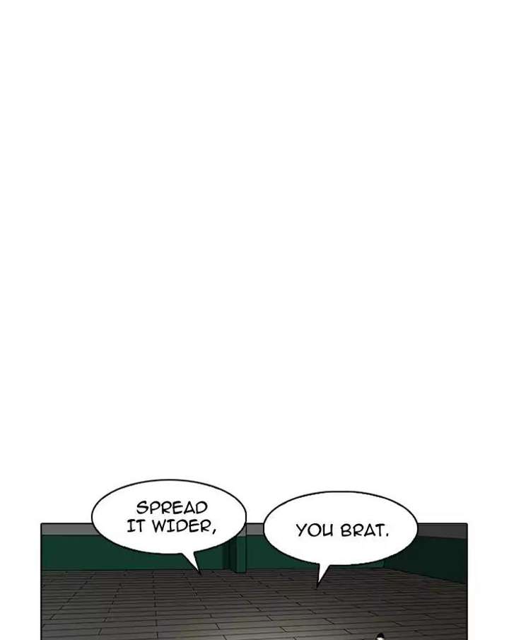 Lookism Chapter 180 - Page 11