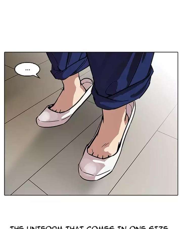 Lookism Chapter 180 - Page 21