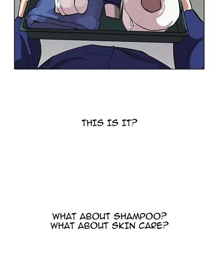 Lookism Chapter 180 - Page 25