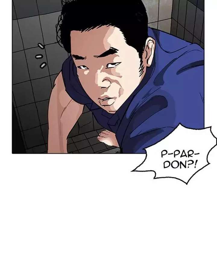 Lookism Chapter 180 - Page 46