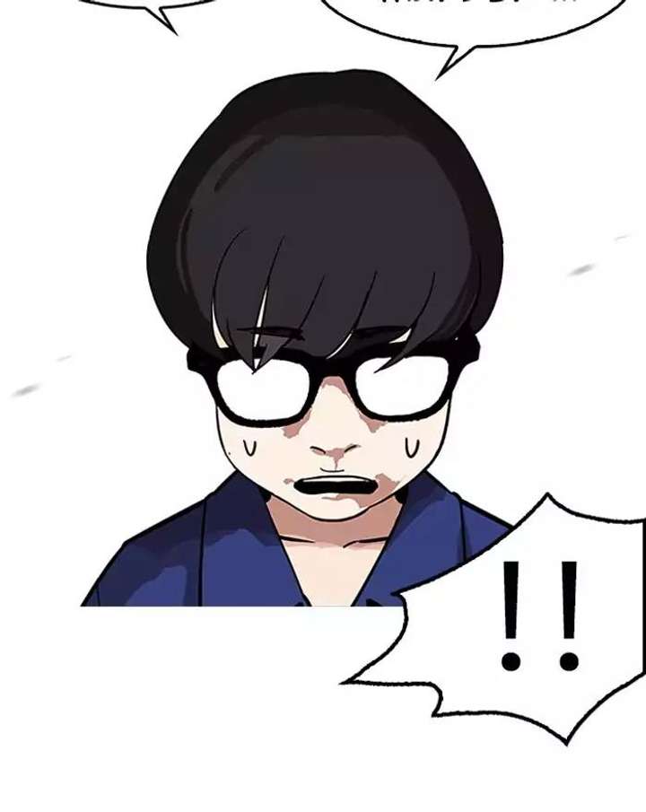 Lookism Chapter 180 - Page 50