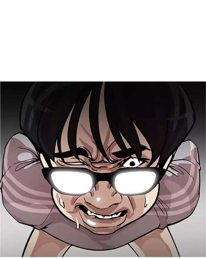 Lookism Chapter 180 - Page 7