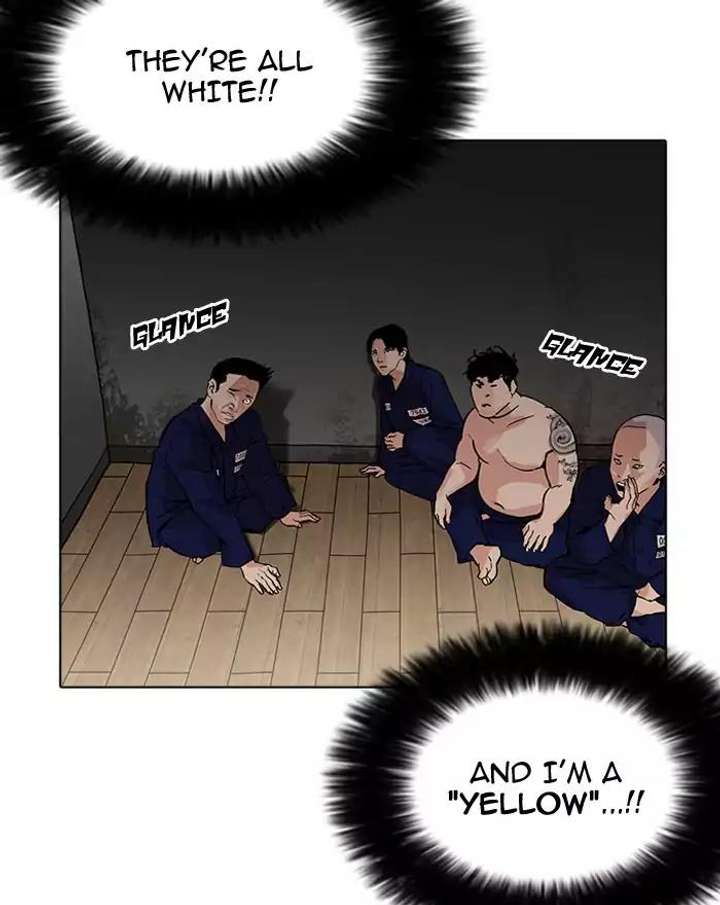 Lookism Chapter 180 - Page 95