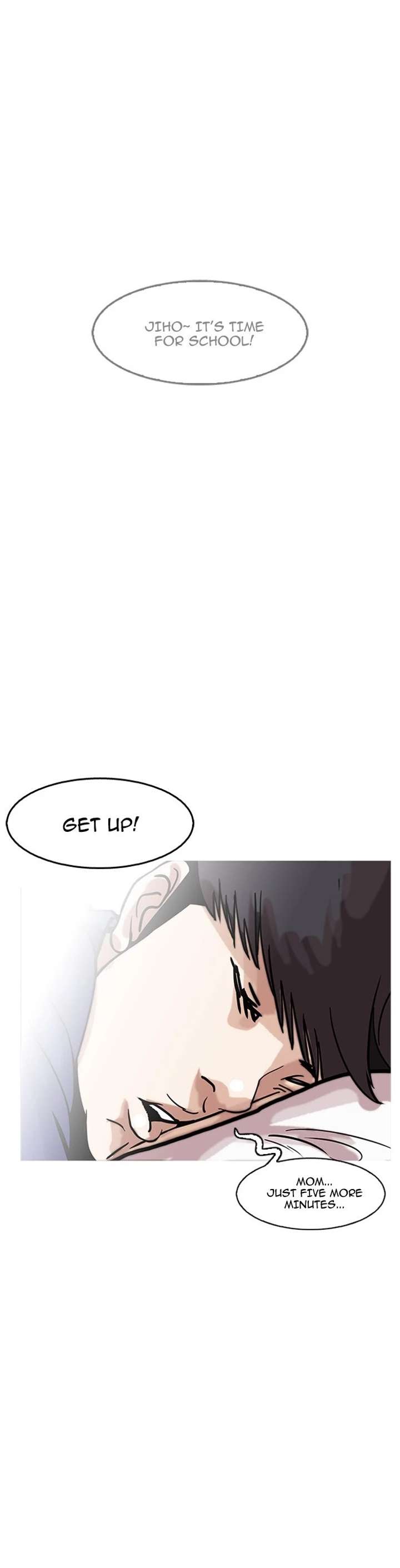 Lookism Chapter 181 - Page 11