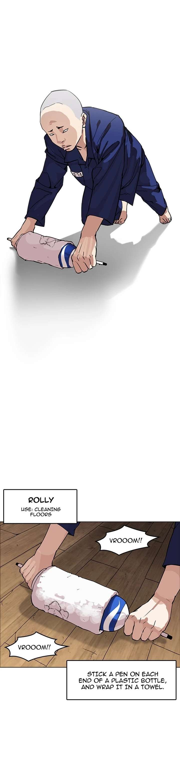 Lookism Chapter 181 - Page 14