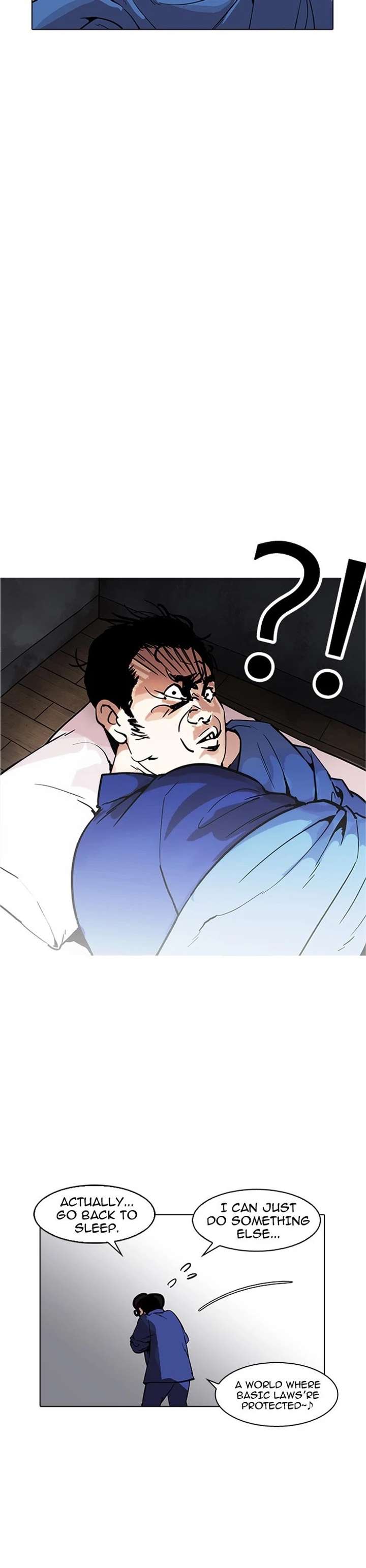 Lookism Chapter 181 - Page 17