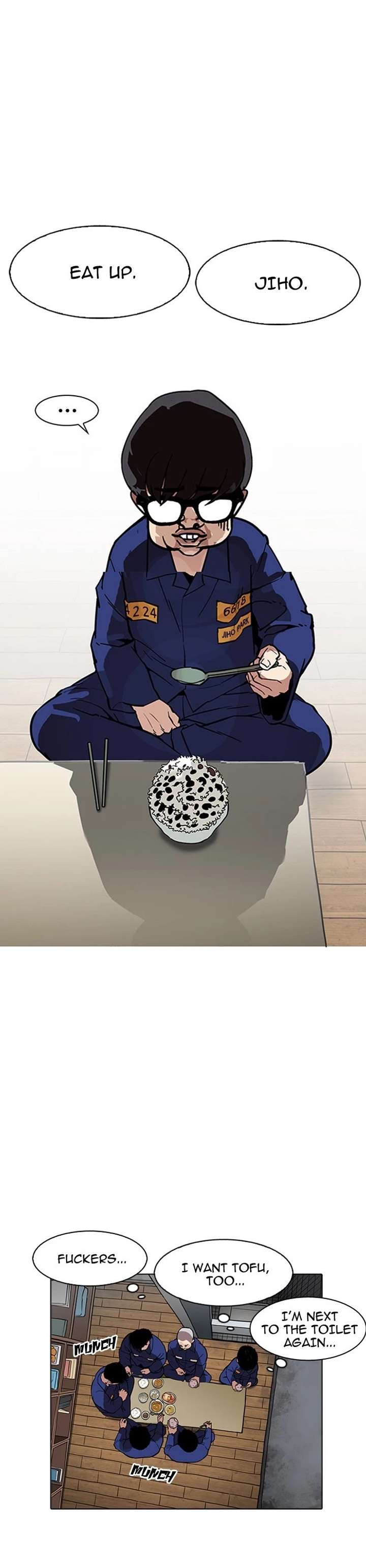 Lookism Chapter 181 - Page 25