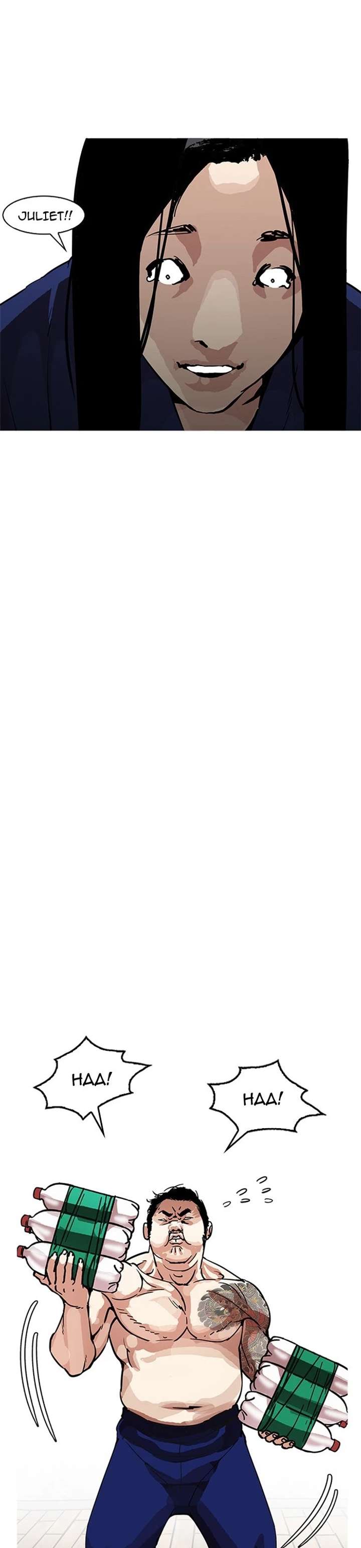 Lookism Chapter 181 - Page 46