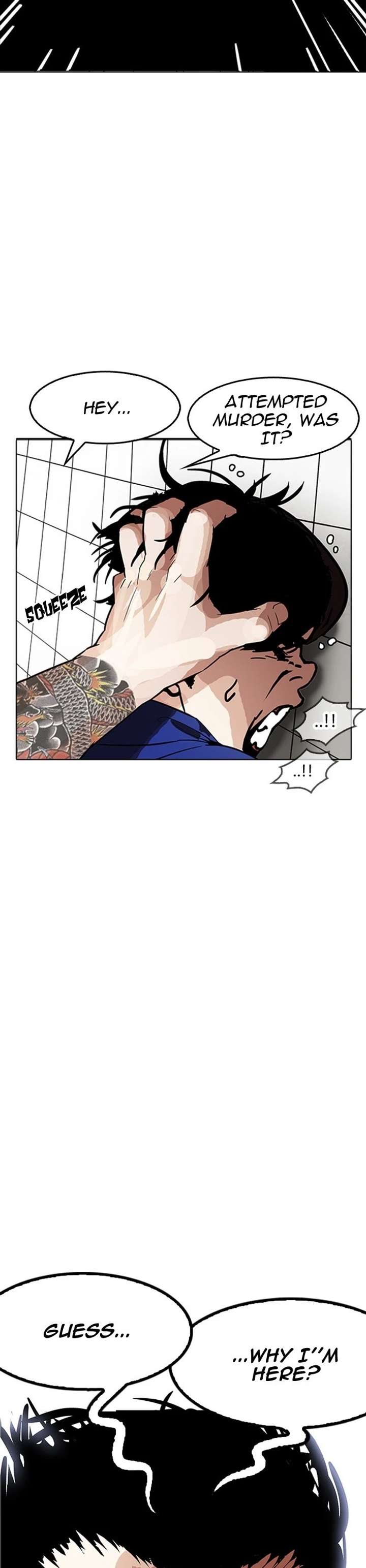 Lookism Chapter 181 - Page 6