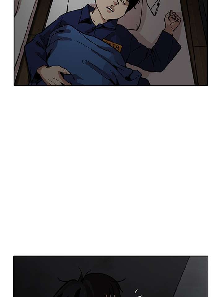 Lookism Chapter 182 - Page 103