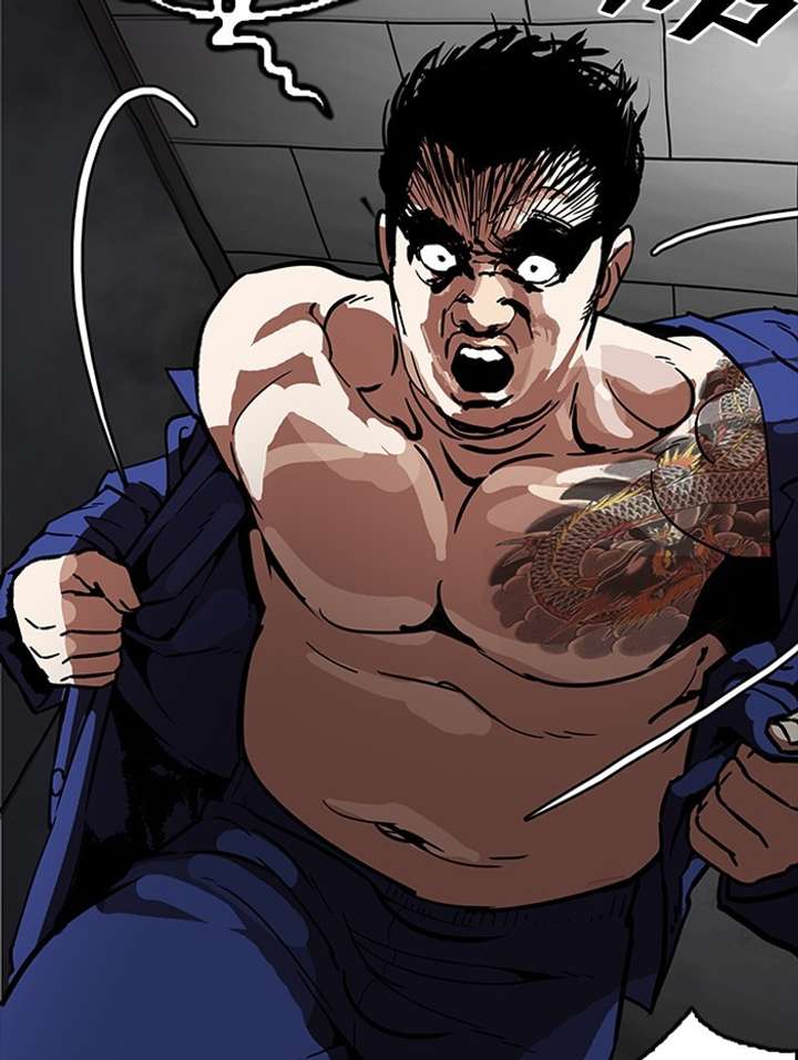 Lookism Chapter 182 - Page 120