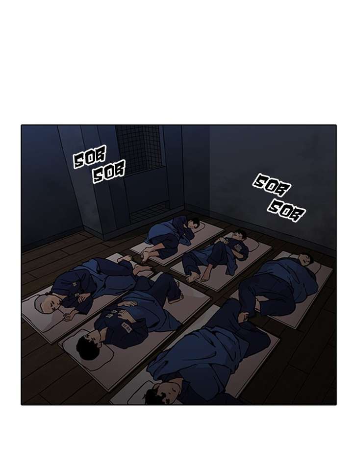 Lookism Chapter 182 - Page 126