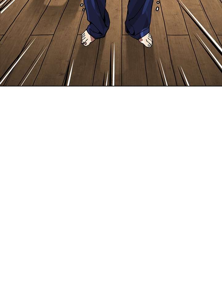 Lookism Chapter 182 - Page 139