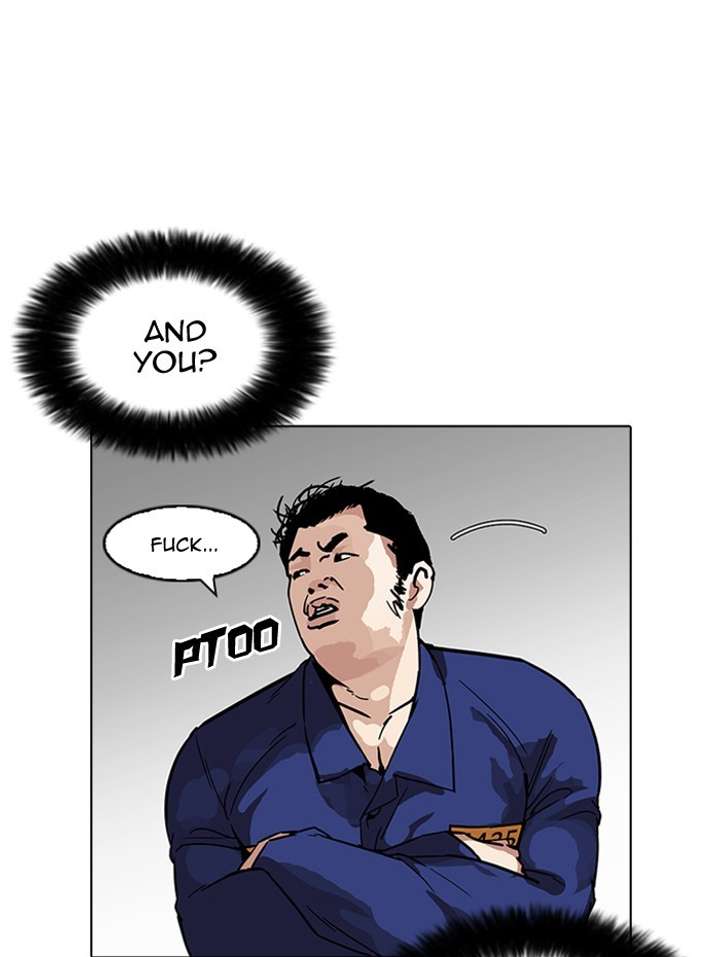 Lookism Chapter 182 - Page 148
