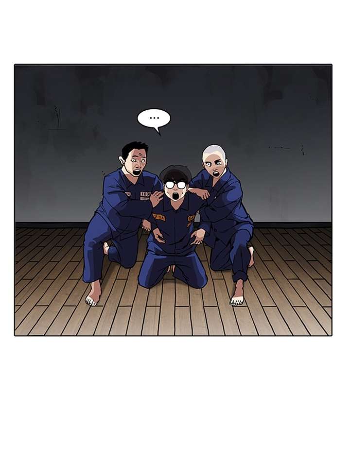 Lookism Chapter 182 - Page 15