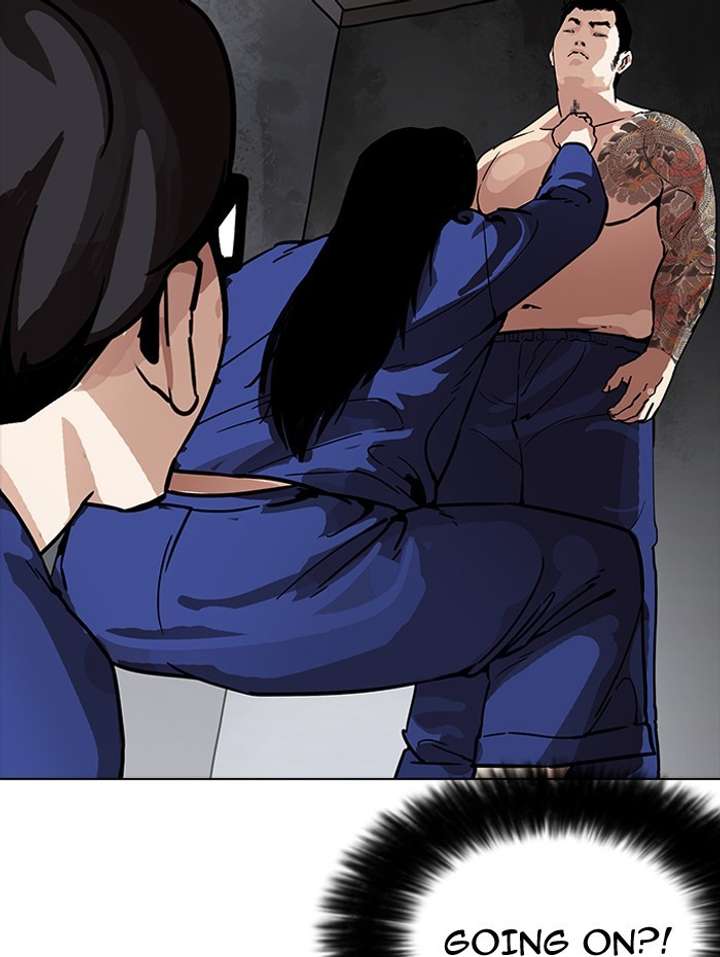 Lookism Chapter 182 - Page 17