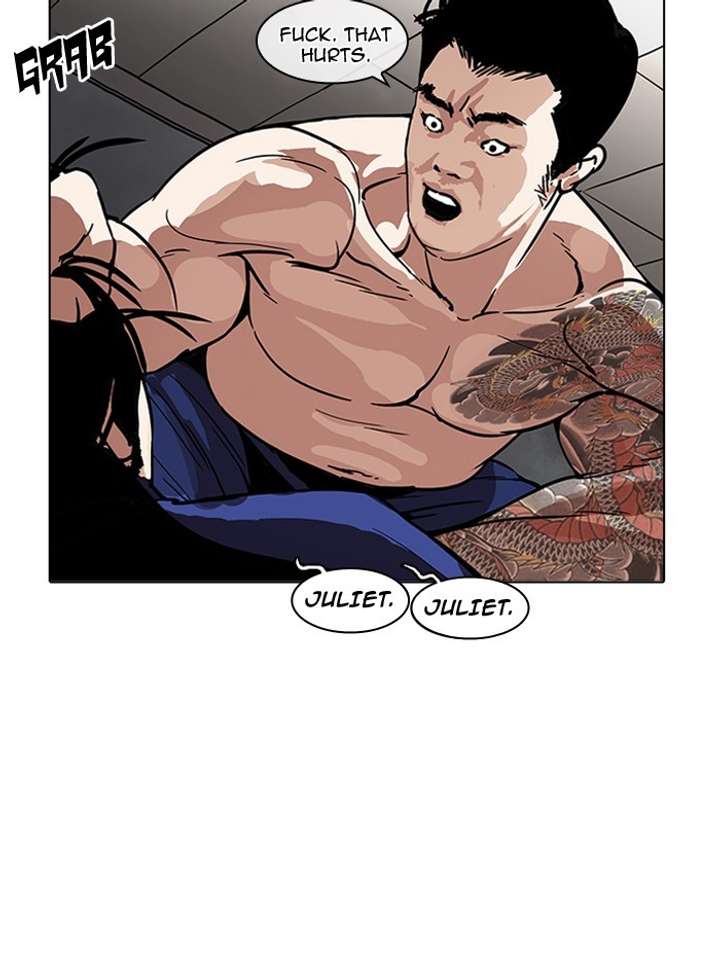 Lookism Chapter 182 - Page 30