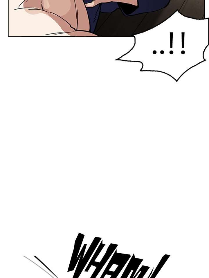 Lookism Chapter 182 - Page 32