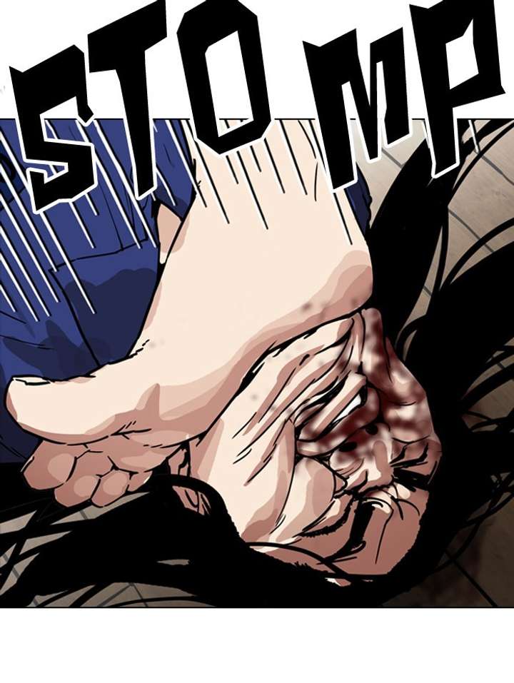 Lookism Chapter 182 - Page 40