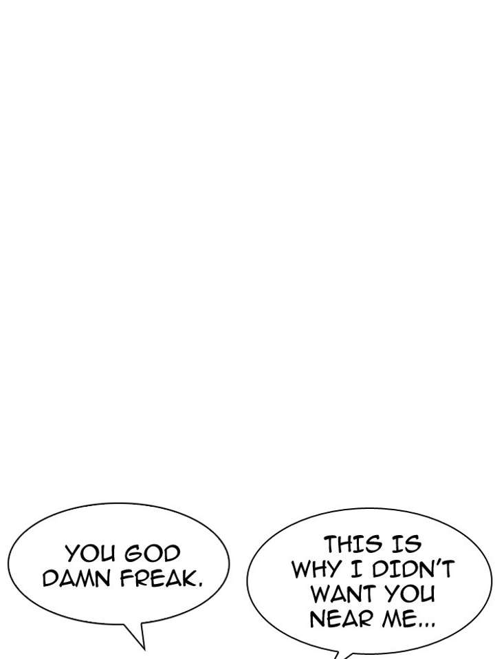 Lookism Chapter 182 - Page 41