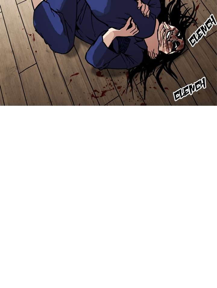 Lookism Chapter 182 - Page 43