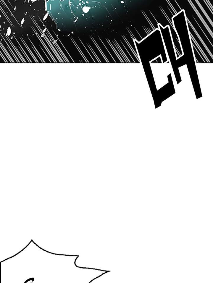 Lookism Chapter 182 - Page 48