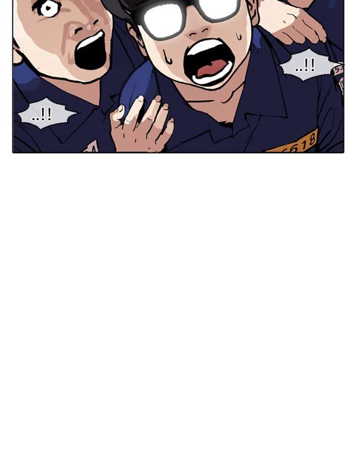 Lookism Chapter 182 - Page 51