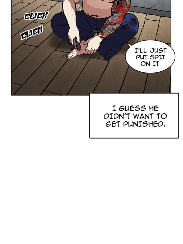 Lookism Chapter 182 - Page 56
