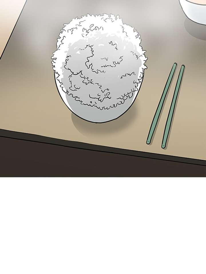 Lookism Chapter 182 - Page 71