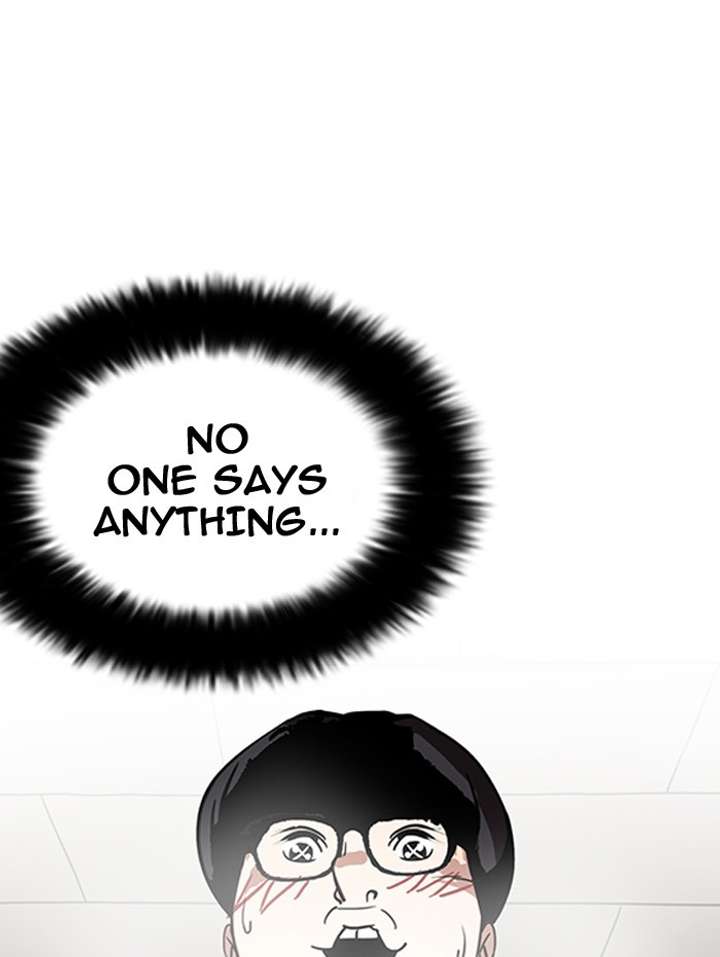 Lookism Chapter 182 - Page 72