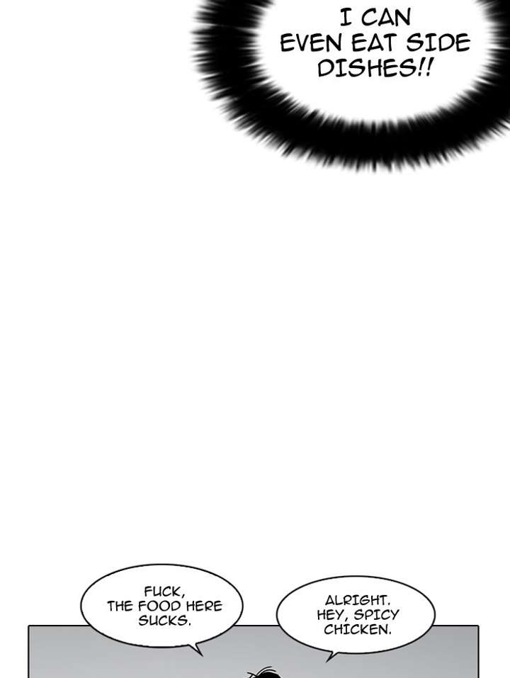 Lookism Chapter 182 - Page 75