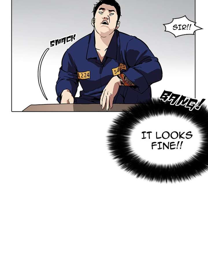 Lookism Chapter 182 - Page 76