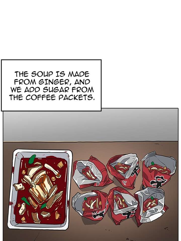 Lookism Chapter 182 - Page 79