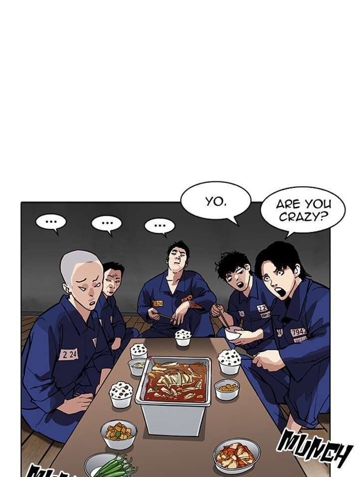 Lookism Chapter 182 - Page 88