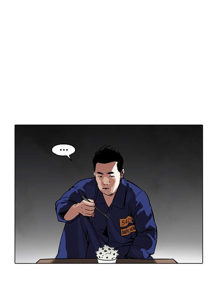 Lookism Chapter 182 - Page 95