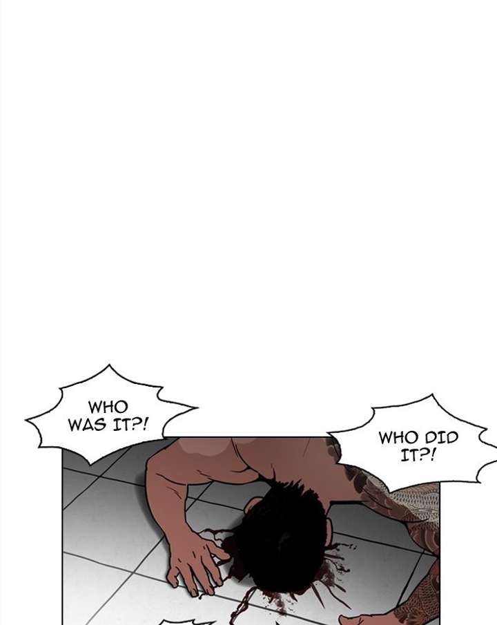 Lookism Chapter 183 - Page 106